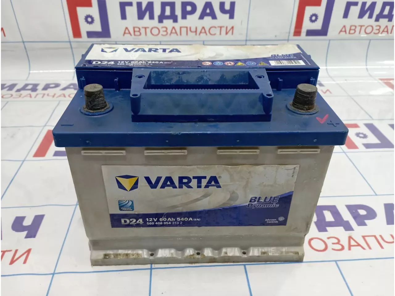 Аккумулятор VARTA BLUE DYNAMIC D24 60 Ач